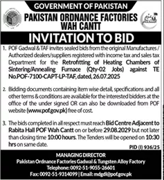 Pakistan Ordnance Factories Wah Cantt Tender Notice